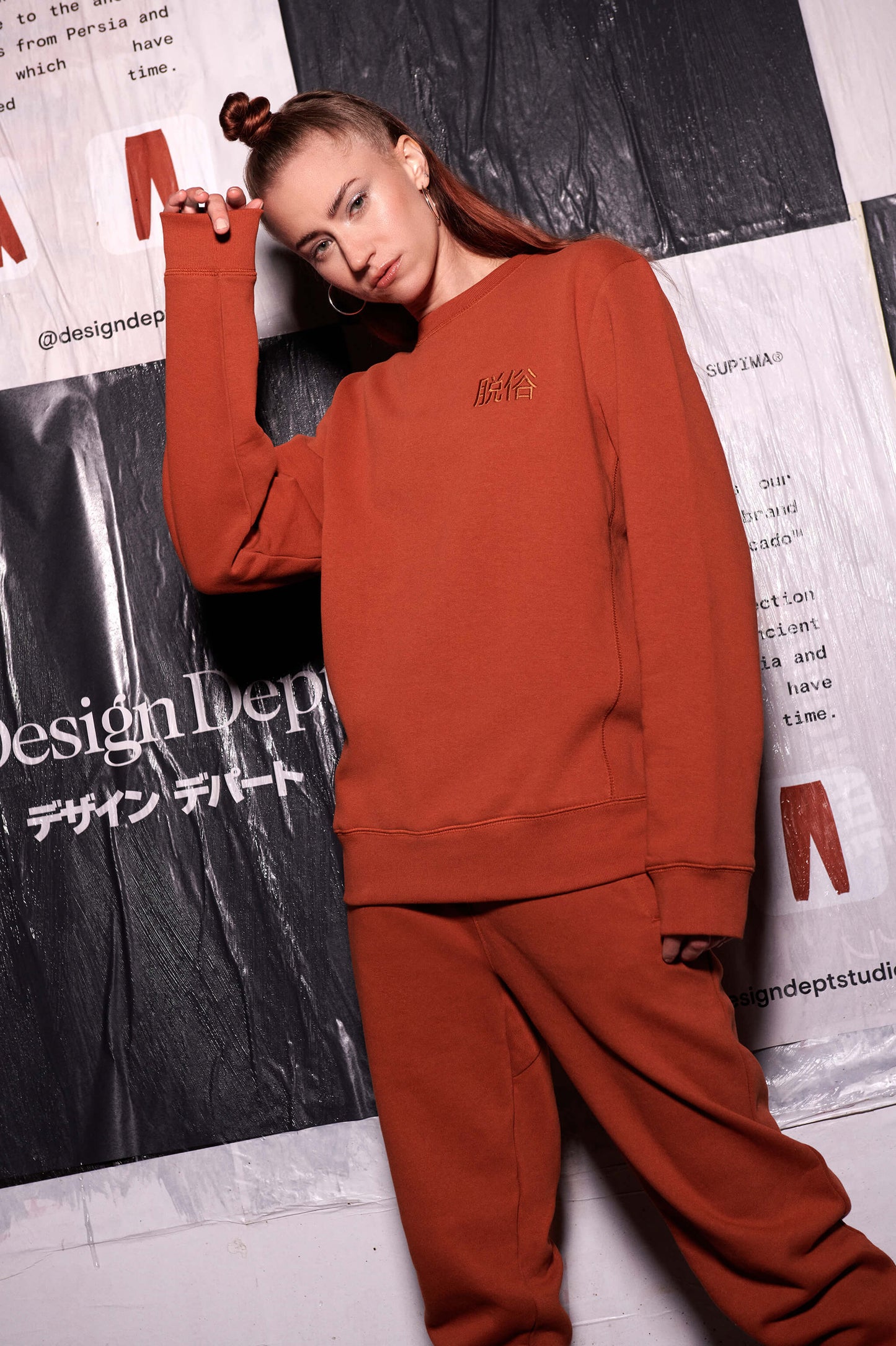 nM Datsuzoku Crewneck