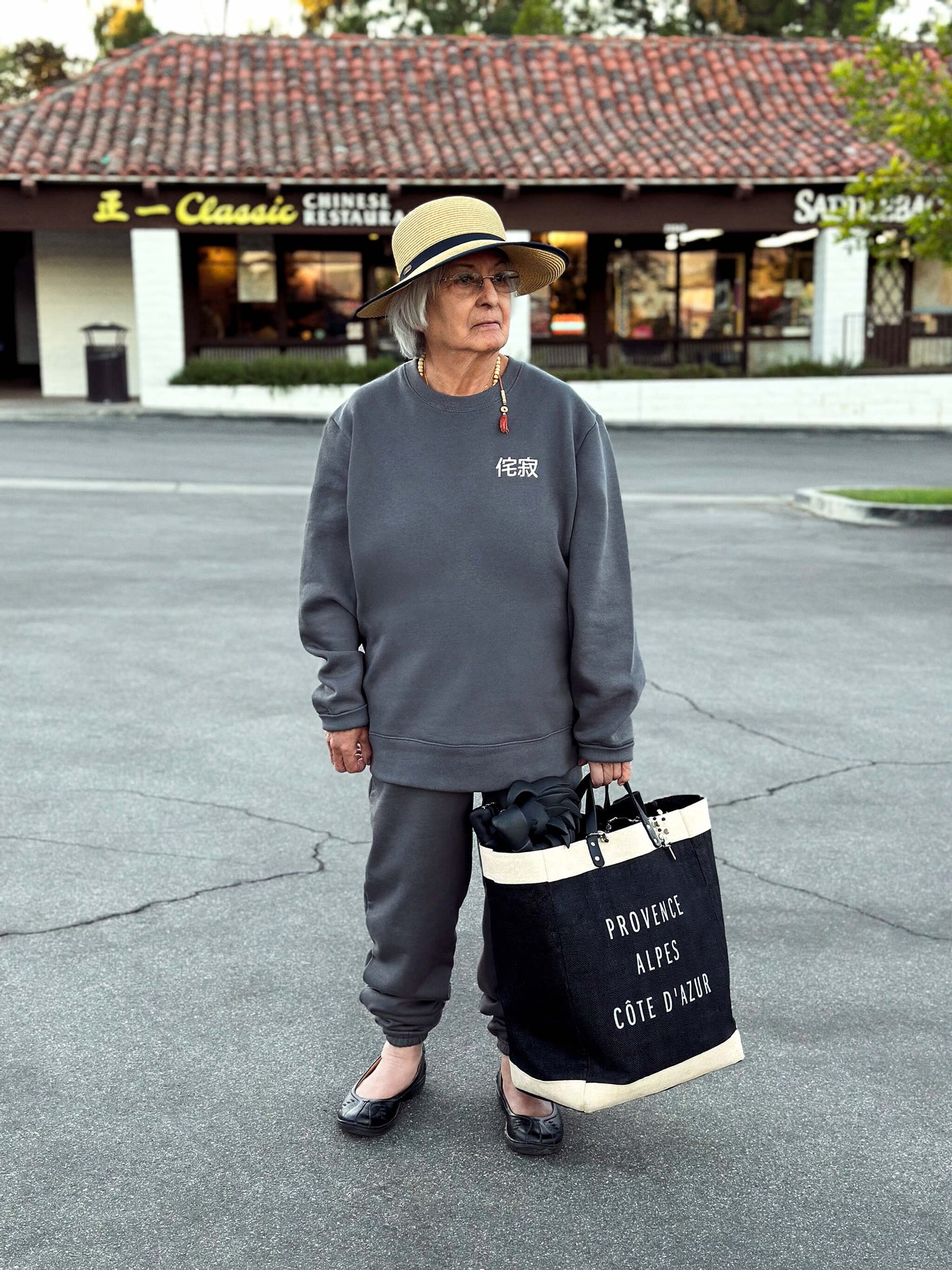 nM Core Sweatpants Slate