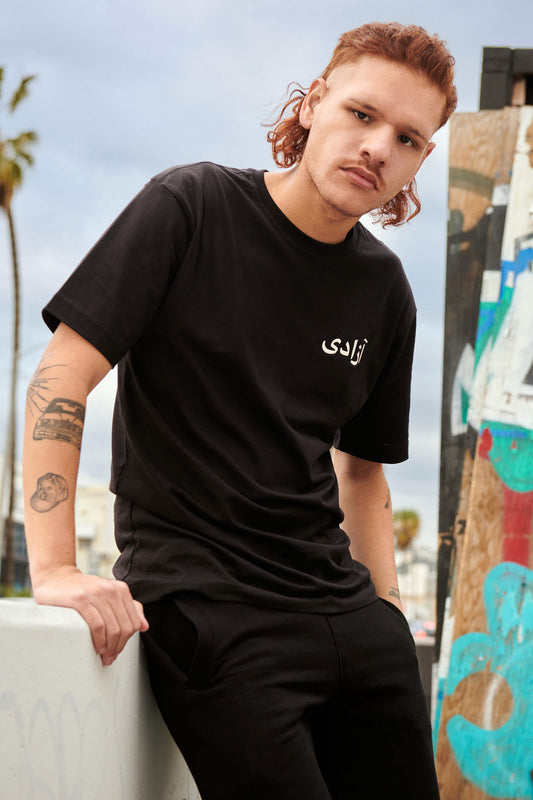 nM Freedom Tee
